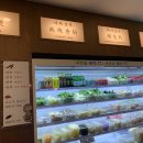 라공방 이미지