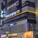 핏핏구서점 이미지
