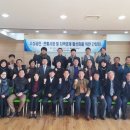 유1리경로당 이미지