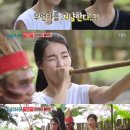 전일목장 이미지