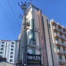 비치모텔 | 속초 등대해수욕장 깔끔한 가성비 숙소 후기 등대비치모텔