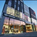 렉서스와이엠 남대구서비스센터 이미지