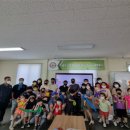스타팜 이미지