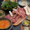 살살 녹는 구로디지털단지 소고기 맛집, 압구정화로구이 (단체 회식, 주차 가능)