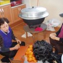 겸면 흥복 이미지