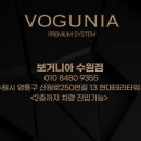 현대공인중개사사무소(합동) 이미지