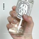 김포 장기동네일 맛집 &#39;소소뷰티&#39; 펄그라데이션 네일 후기