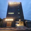 라온하제호텔 | 군산 데이트 오션뷰 &#39;라온하제호텔&#39; 가성비좋은 저렴한 숙소 이용 후기