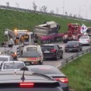 카고자동차정비공업사 이미지