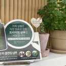 라벨레자 이미지