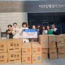 브렌드패널 경인신문