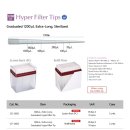 이노진텍 이미지