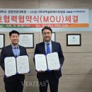 동국대학교 경영전문대학원 이미지