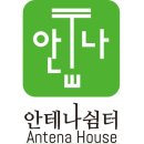 김포파주인삼농업협동조합농특산물판매장 | 파주시 개성인삼 축제