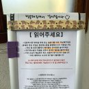 [구미/금오산] 구미 프로필 사진, 증명사진 전문 스튜디오 추천 | 달란트스튜디오