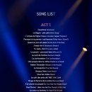 콘서트 뮤지컬 레미제라블 이미지