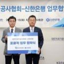 SS디지탈이미지포토 화이트페이퍼