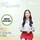 에프알스튜디오 이미지