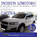 에이젯모터스 이미지