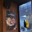 샬롬 중화요리 | <키라키라윤 상봉점> 분위기도 안주의 맛도 좋은 상봉역 이자카야 후기 - 상봉역술집, 상봉역이자카야