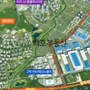 안단테공인중개사사무소 이미지