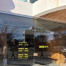 303 | 초읍 파스타 맛집 추천, 화덕303뚝배기 먹어본 후기