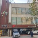 인계동 1132-11 이미지