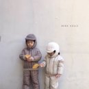 베베홀릭