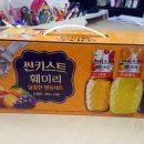 박선생수시전문학원 이미지