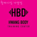 황바디짐 | 가양동헬스장 황바디짐 가양점 위치