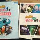 아름음악교습소 이미지