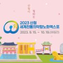 순한쌀빵빵순 이미지