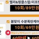 에스테틱 더힐 이미지