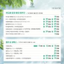 더히엘의원 이미지