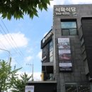 만세유통주 이미지