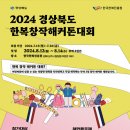 (주)메이드인피플