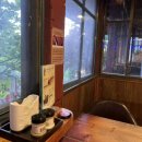 산속비버스 이미지