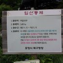 가사4교 - 정선군 | 가사4교