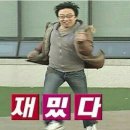 라움펜션 이미지