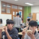 친환경 바구니 만들기 이미지