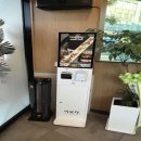 풍암초밥 이미지