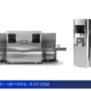일신기술 이미지