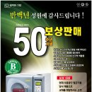 한신의원 이미지