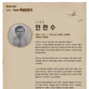 독립 이미지