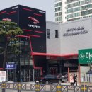 타이어프로 양덕메트로점 이미지