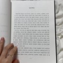 성신여자대학교 뷰티융합대학원 이미지