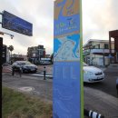 칠십리음식특화거리 이미지