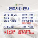 에덴복지요양센터 이미지