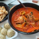 궁전중화요리 네이버블로그
