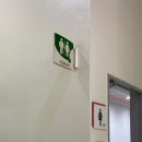 태기산더덕순대 이미지